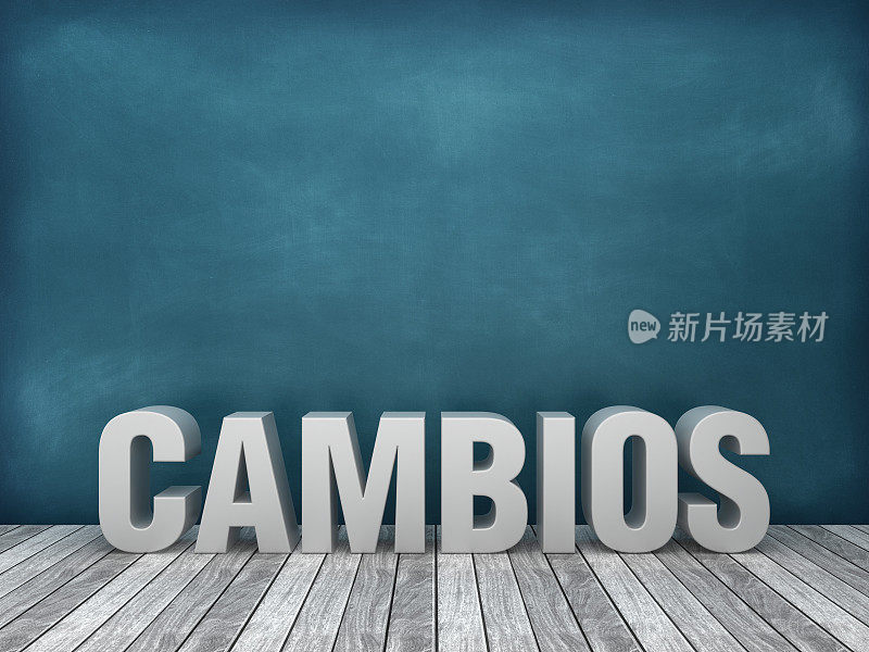 CAMBIOS西班牙语3D字在黑板背景- 3D渲染